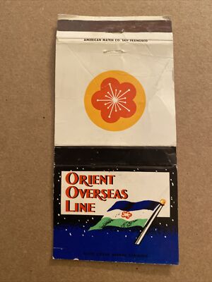 Vintage Matchbook Cover, Orient Overseas Line, Match Book Cover ZC12