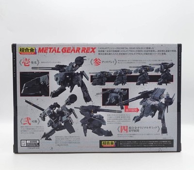 Bandai Namco Chogokin Metal Gear Solid METAL GEAR REX Figure NIB