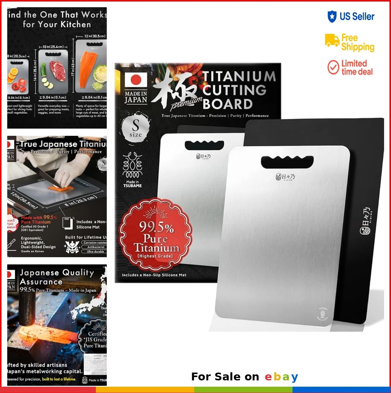 Titanium Cutting Board 12x8 Inch Lightweight Dishwasher Safe Food Prep