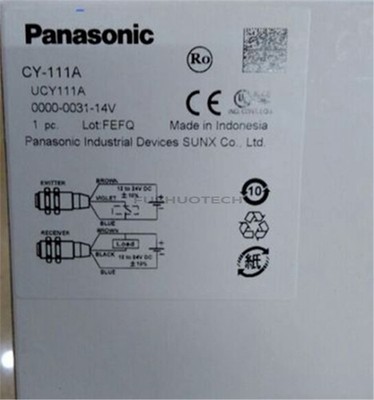 CY-111A Photoelectric Switch   New 1Pc xl &ex