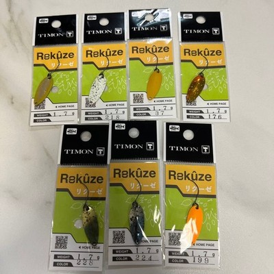 Tiemco Ryusei 1,7g 7 Farben Set