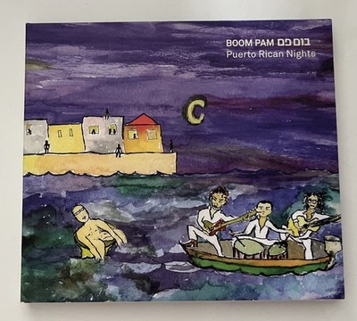 Boom Pam: Puerto Rican Nights