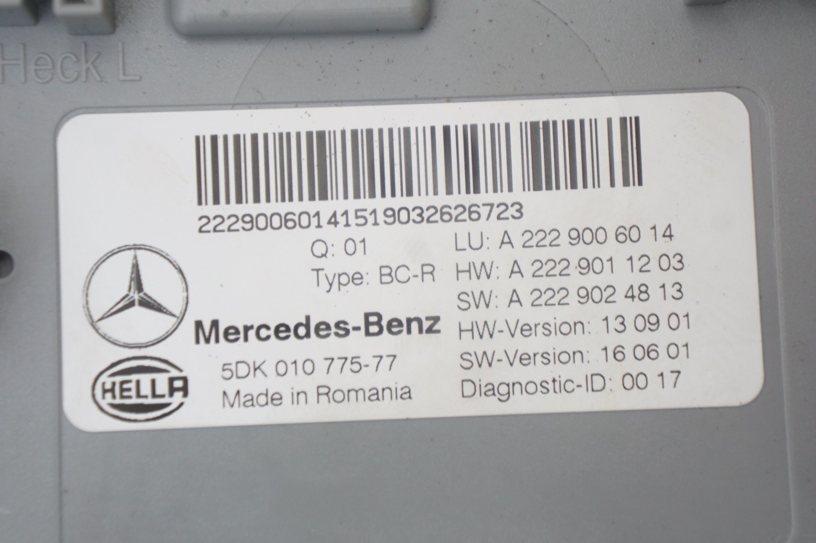 Aston Martin Vantage 2020 Rear Lamp P/N 2229011203