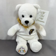 My First Holy Communion White Bear 8” Plush Stuffed Animal Sacramental Teddies
