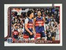 2025-26 Topps Basketball Base 285 Alex Sarr - Washington Wizards Combo