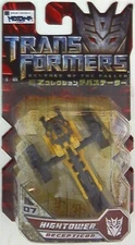 Transformers Revenge of the Fallen EZ Collection Devastator D-7 Hightower Figure