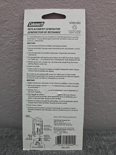 Coleman 639 Series Lanterns - Generator 639-639B2992/ NEW PART NUMBER 3000005095 - Picture 3 of 3