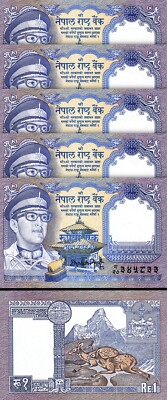 Nepal 1 Rupee Nd 1974, UNC, 5 Pcs LOT, P-22, Sign 12 | eBay