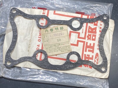 HONDA DREAM C70 C71 CS71 C75 C76 CS76 CYLINDER HEAD GASKET /  NOS