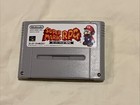 Sfc/Snes - Super Mario Rpg (1996) - Jp Version - Loose, Cartridge Only - Tested