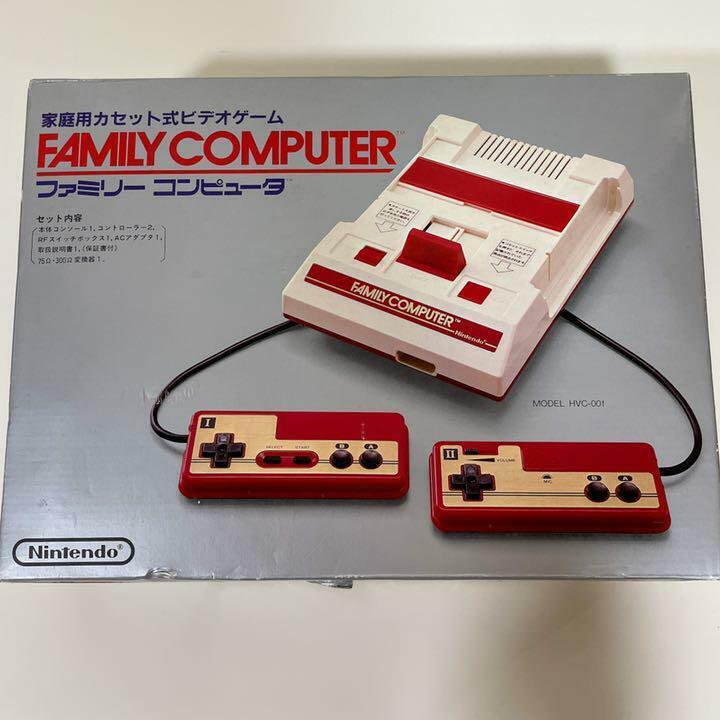 Nintendo Family Computer Console HVC-001 Boxed. Famicom,NES Nintendo Family Computer Console HVC-001 Boxed. Famicom,NES