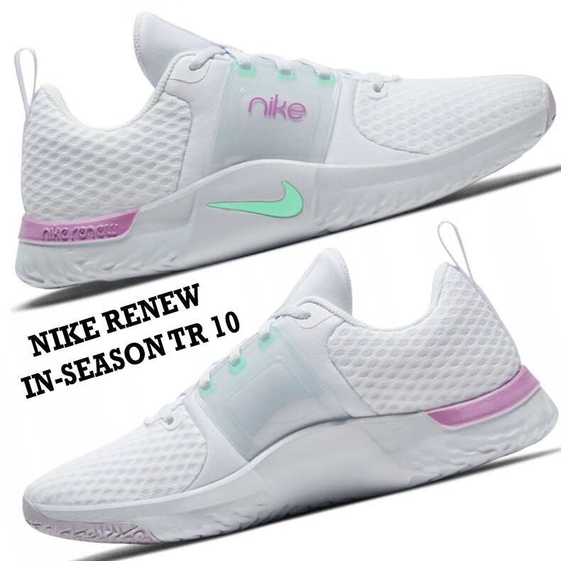 nike tr 10 renew