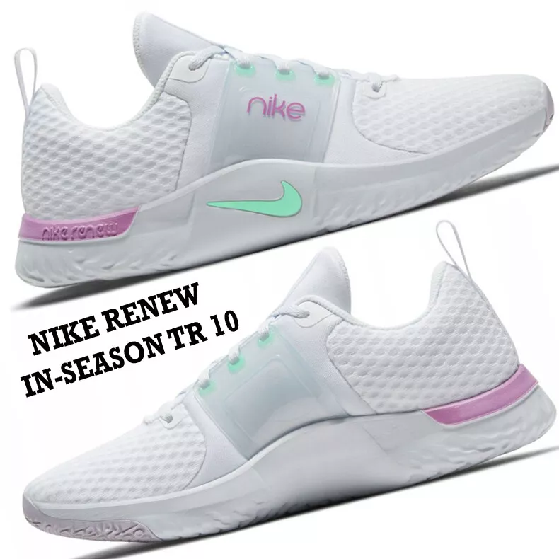 New store season nike