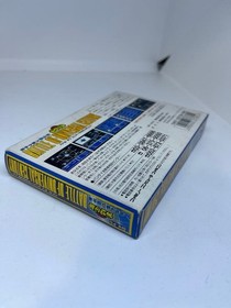 SD Gundam Gachapon Senshi 5 Famicom Japan Import New Factory Sealed