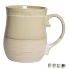 Extra Large Ceramic Coffee Mug, 26 Oz, Dishwasher and Microwave Brown grey