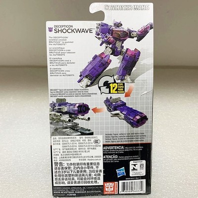 Transformers Combiner Wars Legends Class Bombshell Action Figure Hasbro Transformers Combiner Wars Legends Class Bombshell Action Figure Hasbro