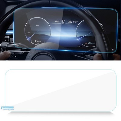 12.3in Car GPS Navigation Screen Protector Tempered Glass Film Replacement SET