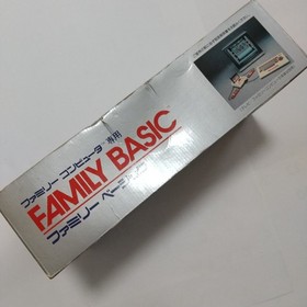 Family Basic HVC-BS HVC-007 W/Box Manual Retro Famicom FC NES Used Game NTSC-J