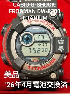 シリアル501353】CASIO G-SHOCK DW-8200 ジャンク G-SHOCK DW-8200
