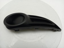CITROEN C1 GRILLE Mk1 Front Right Bumper Grille 2009-2014  