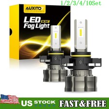 AUXITO 5202 2504 LED Fog Bulb Conversion Kit Super Bright 4000LM 30W 1~10Set