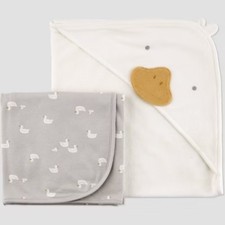 Carter's Just One You   Baby 2pk Duck Towel - Gray/White: Hooded Terry Towels