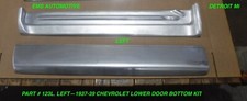 193719381939 Chevrolet Coupe Door Bottom Kit Left 123l. Ems Auto