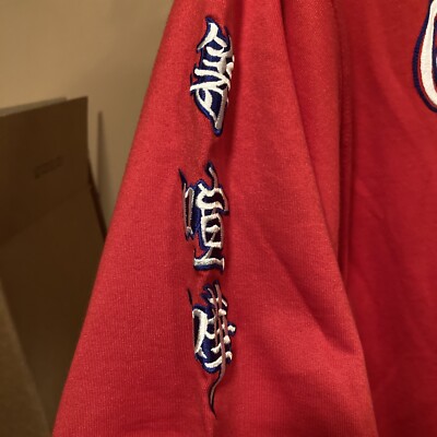 Sean John Vintage TShirt “1969” Chinese Graphics Red XL Shirt | eBay