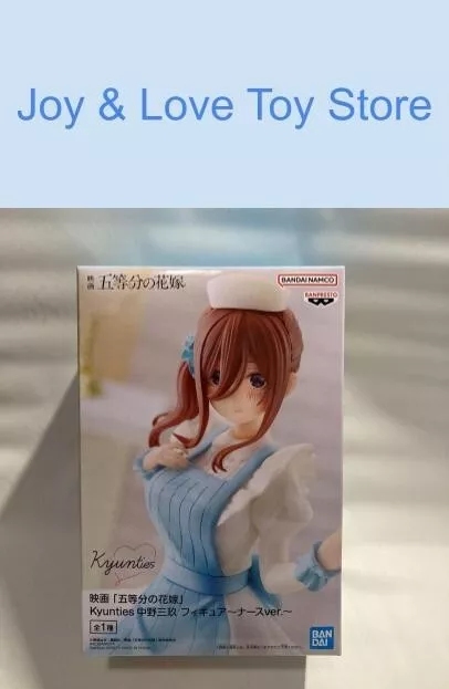 The Quintessential Quintuplets Kyunties Miku Nakano Figure