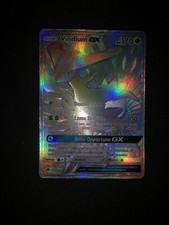 VIRIDIUM GX FULL ART RAINBOW - POKEMON 217/214 SL8 NEUF FR