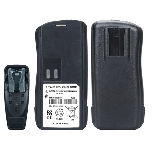 Batería de repuesto PMNN4063BRT Ni-Mh para Motorola AXU4100 AXV5100 CP125 GM338 - Imagen 11 de 12