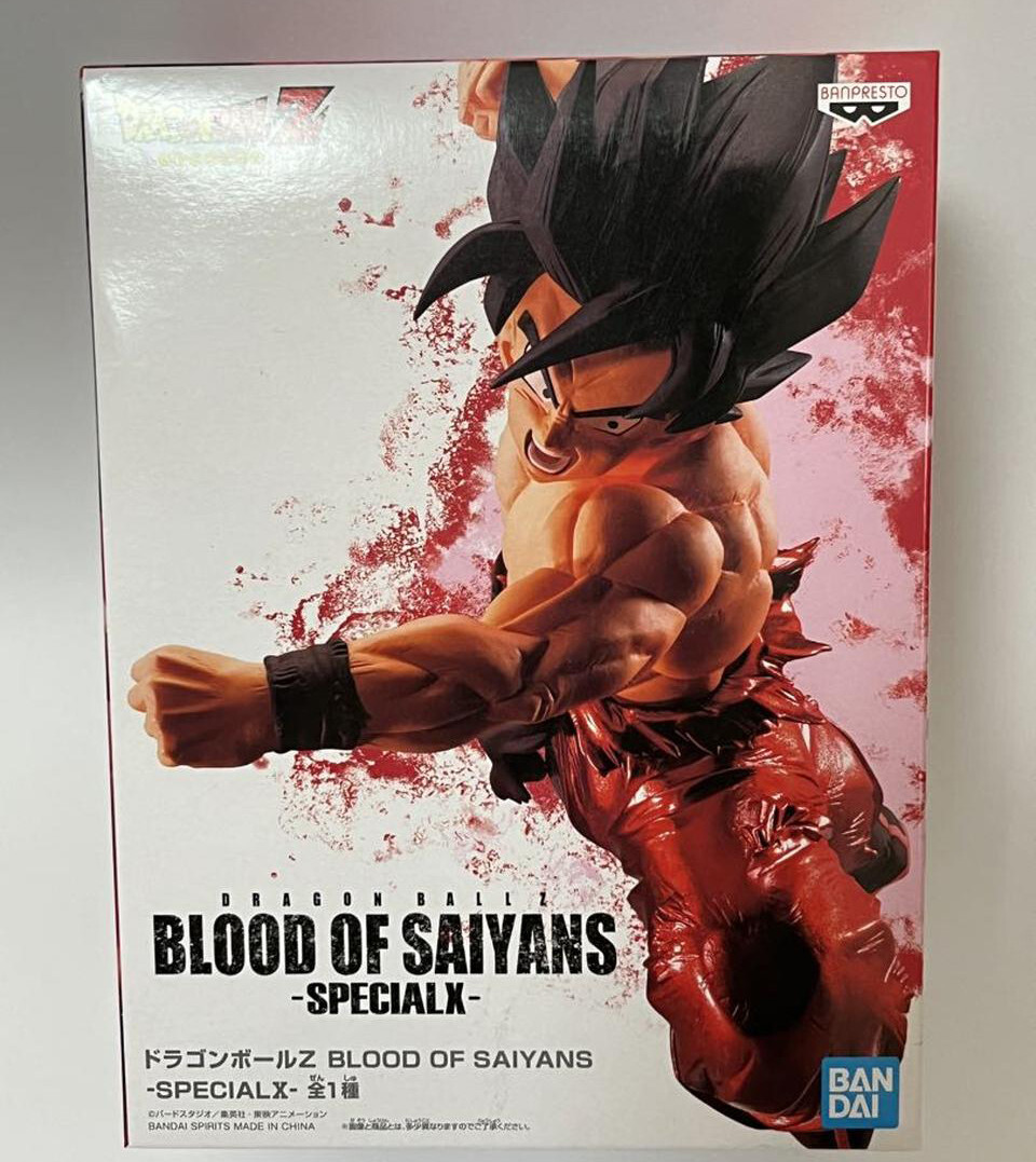 Japan Authentic Blood of Saiyans Special X Goku Kaioken Figure | eBay