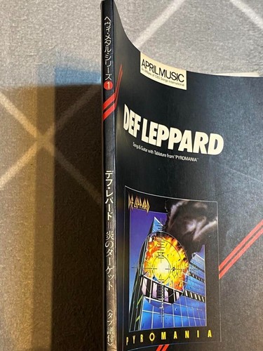 DEF LEPPARD / Pyromania - Band Score (Tablature) Heavy Metal Series Vol.1 used - Picture 6 of 8
