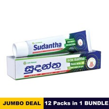 Link Sudantha Homeopathic Herbal Toothpaste, total oral protection 45g x 12