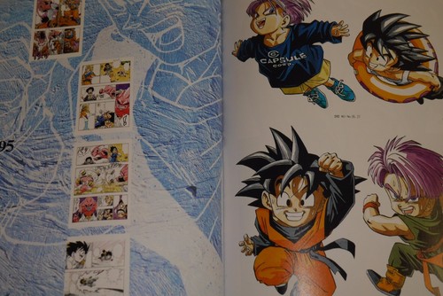 Dragon Ball Daizenshuu "Complete Illustrations"Akira Toriyama World vol.1 JAPAN - Picture 11 of 12