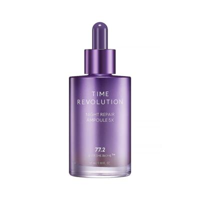 Missha Time Revolution Nacht Reparatur Ampulle 5X - 50ml Anti-Aging *UK VERKÄUFER*