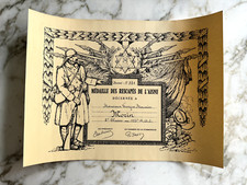 FRANCE WW1 BREVET MÉDAILLE DES RESCAPÉS DE L'AISNE CHEMIN DES DAMES 105° RAL