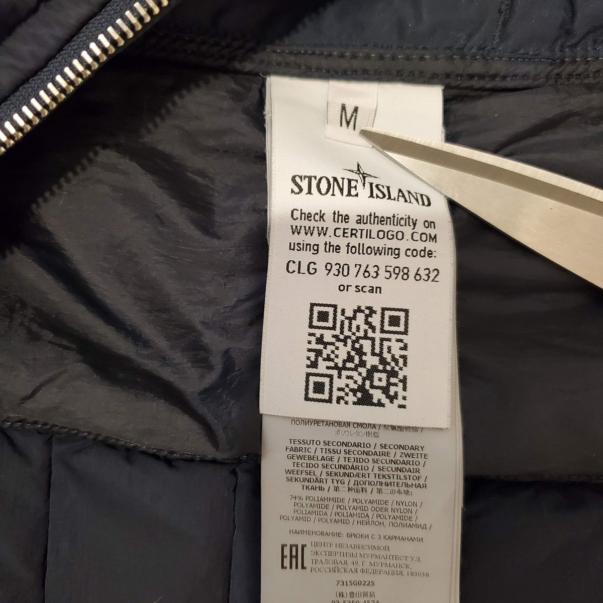 Stone Island Loom Woven Chambers Navy Blue Nylon Down Puffer Stone Island Loom Woven Chambers Navy Blue Nylon Down Puffer