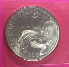 10 FRANCS GIMENEZ  GADOURY N°824 - ETAT  FDC  N° 451