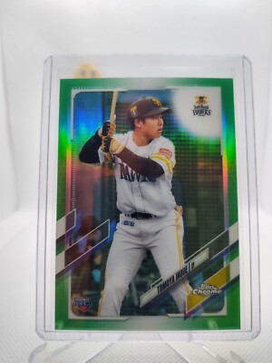 Tomoya Inoue (RC) - 2021 Topps Chrome NPB - Green /99 🔥 | eBay