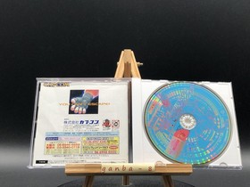 Street Fighter III: Double Impact (Sega Dreamcast,2000) from japan