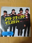 Japanese press 7"   APPLE RED VINYL   THE BEATLES   ACT NATURALLY / YESTERDAY