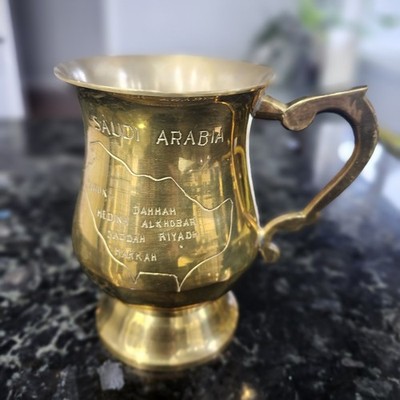 vintage brass Saudi Arabian mug or tankard featured Etchings 5''