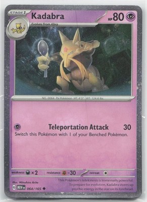 Kadabra - (Cosmos Holo) Holo Miscellaneous Cards & Products 064/165 NM