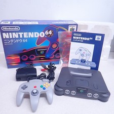 Nintendo 64 Console NUS-001 JPN Japan CIB Tested and Working