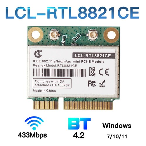 RTL8821CE 802.11AC pour Bluetooth 4.2 433Mbps 2.4Ghz/5Ghz Dual Band PCIe Wi4063 - Photo 5/6