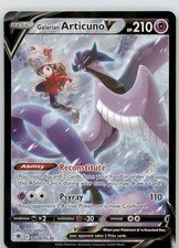 Galarian Articuno V Holo Ult Rare SWSH10: Astral Radiance Train Gal TG16/TG30 NM on eBay