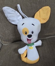 Bubble Guppies Nylon Plush Puppy Dog 9"