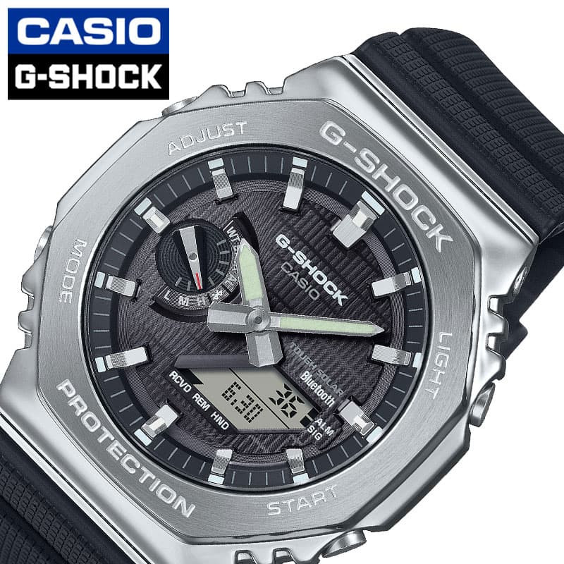 G-SHOCK　GBM-2100-1AJF Casio G-Shock G-Steel GBM-2100-1AJF | Sakurawatches.com
