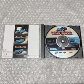 SS Sega Saturn GALE RACER Gale Racer